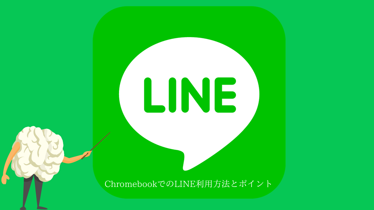 WhatsApp真实手机号码筛选软件